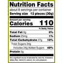 Sour Patch Kids | 102g