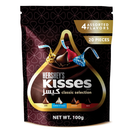 Hershey's Kisses Pouch Assorted 100g