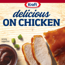 KRAFT Sweet & Spicy BBQ | 510ml