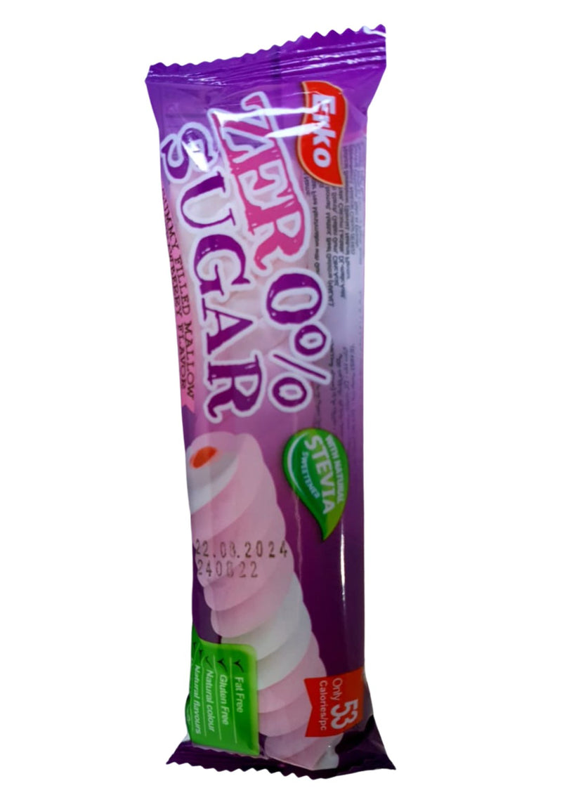 Zero Sugar Gummy Filled Mallow | 15g