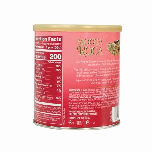 ROCA Canister Mocha | 284g